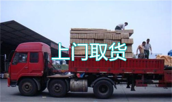 塔城物流运输哪家好,松江到塔城物流专线,上海发到塔城货运公司
